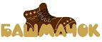 Логотип Башмачок