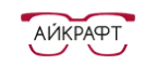 Логотип Айкрафт